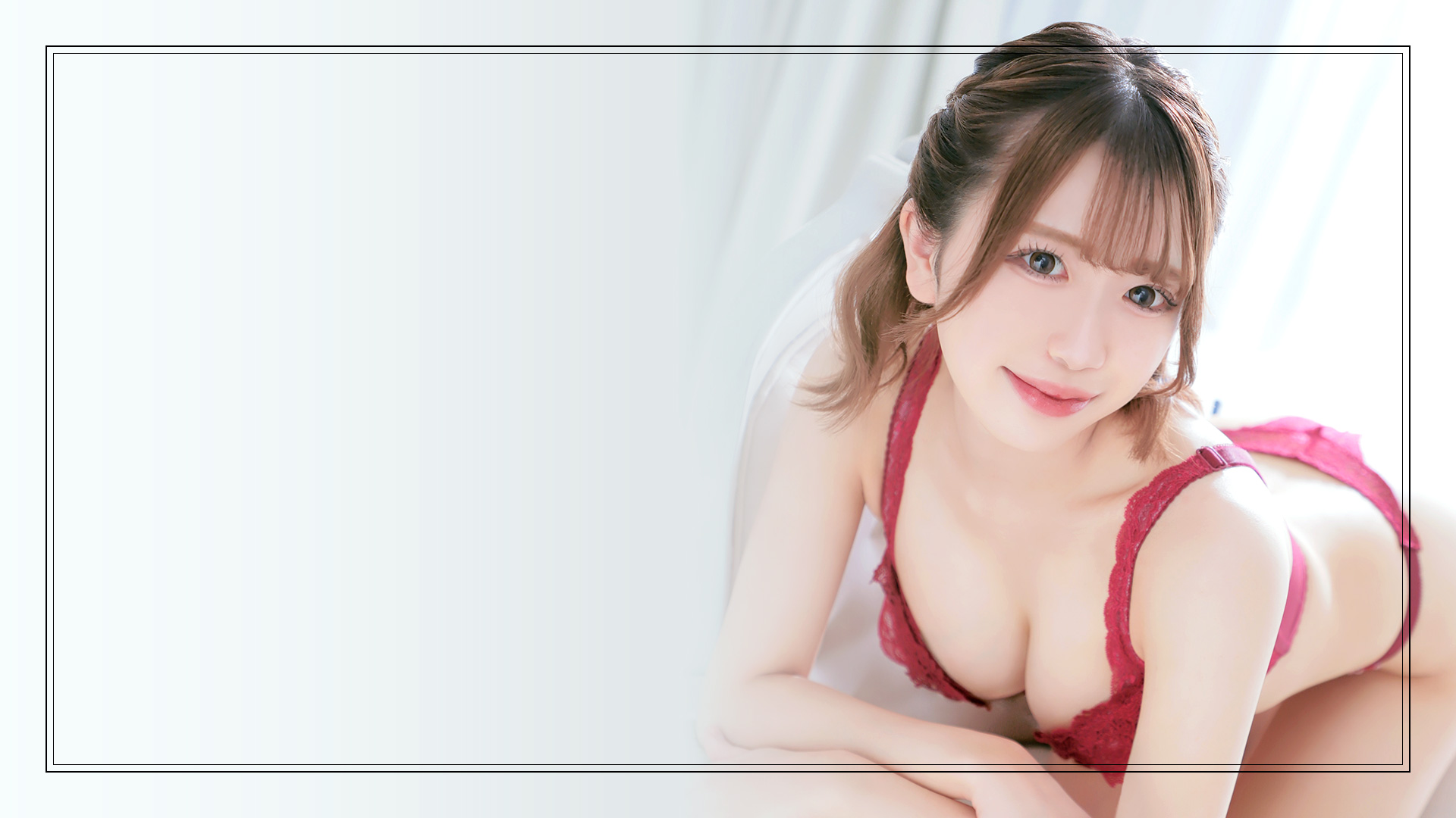 Foreigners welcome.